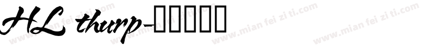 HL thurp字体转换